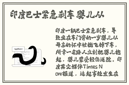 单县秋霞影院